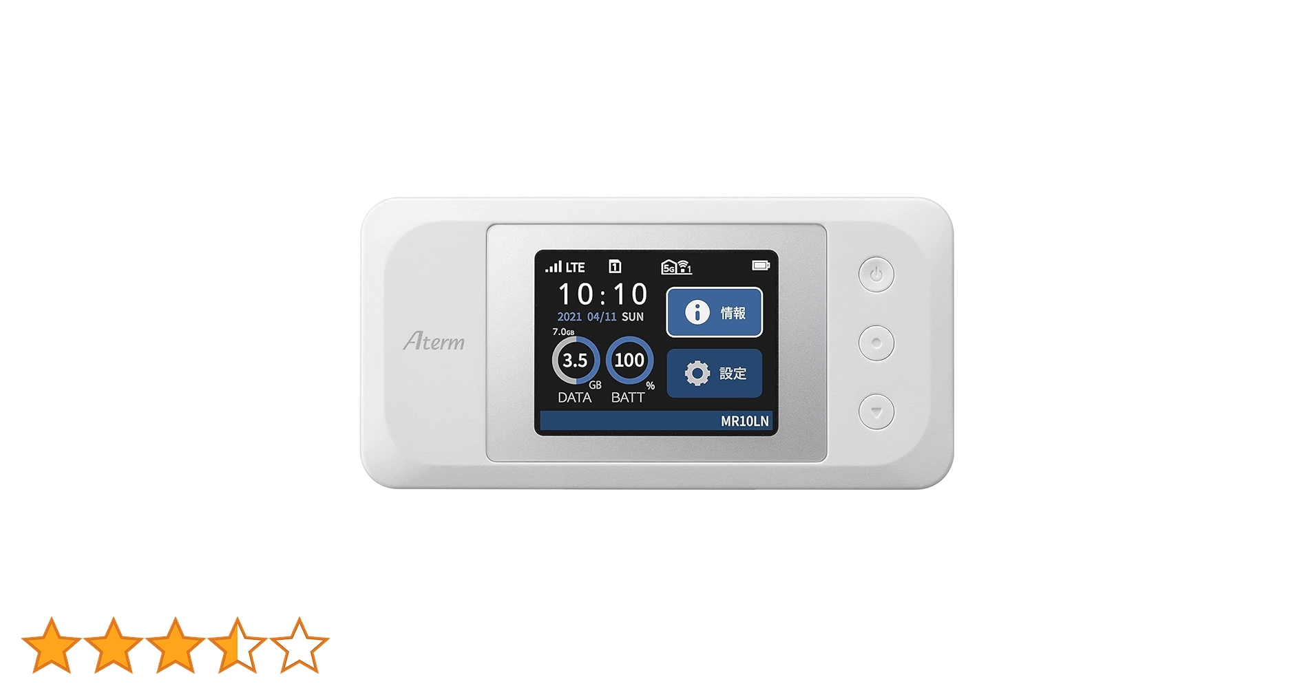 Amazon | NECプラットフォームズ LTE Wi-Fi モバイルルータ dual_band Amazon | NECプラットフォームズ LTE Wi-Fi モバイルルータ dual_band